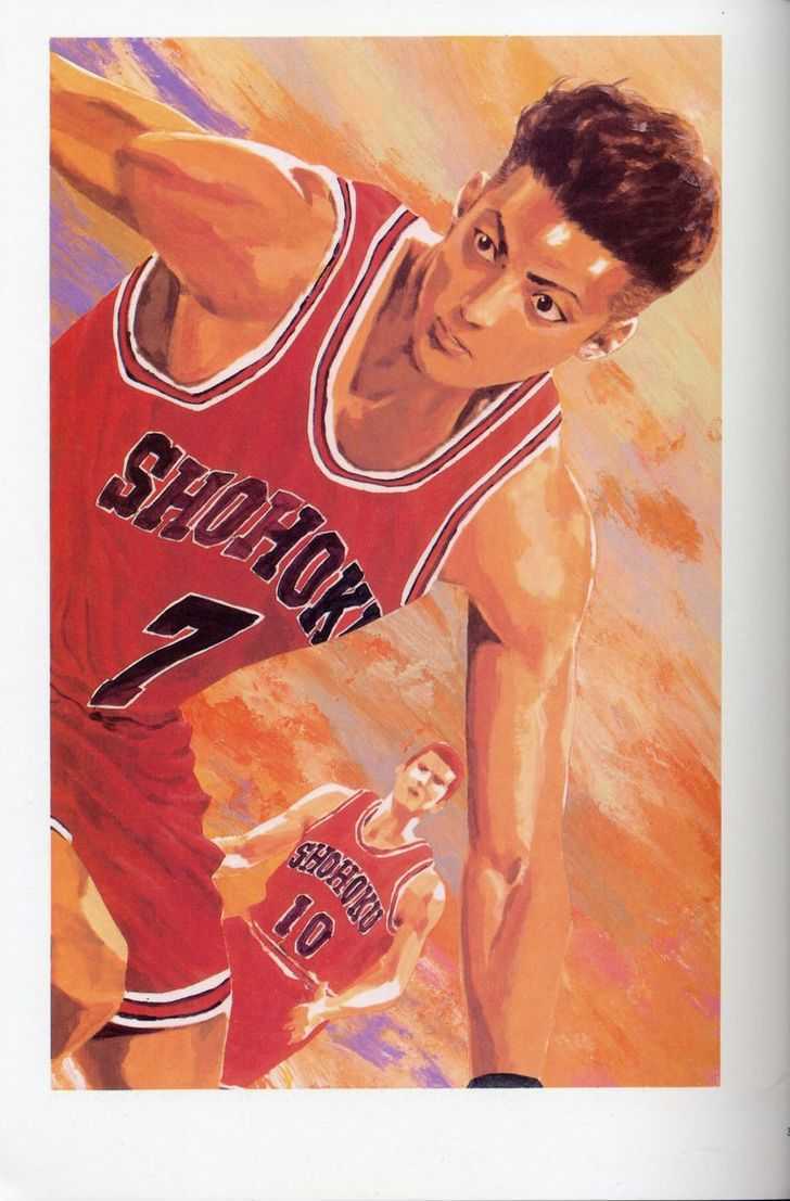 Slam Dunk, Chapter 277 image 087